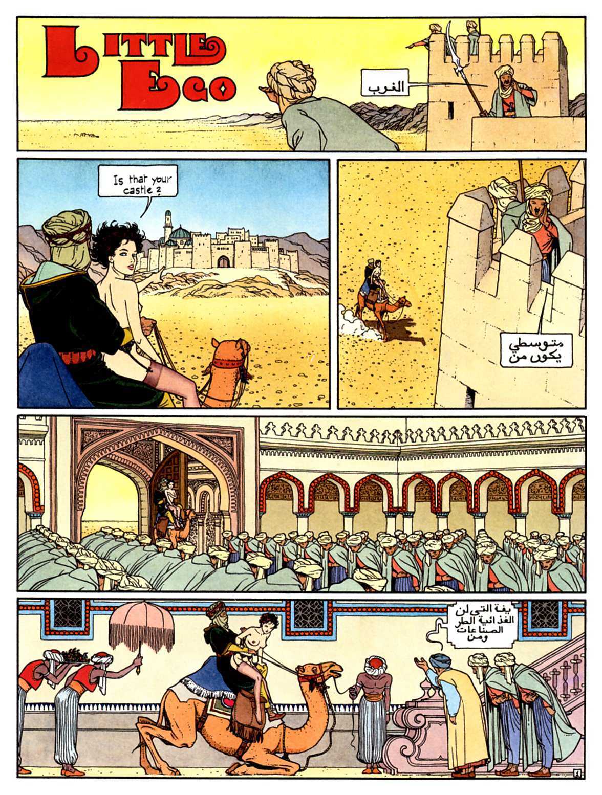 Little Ego45 free sex comic